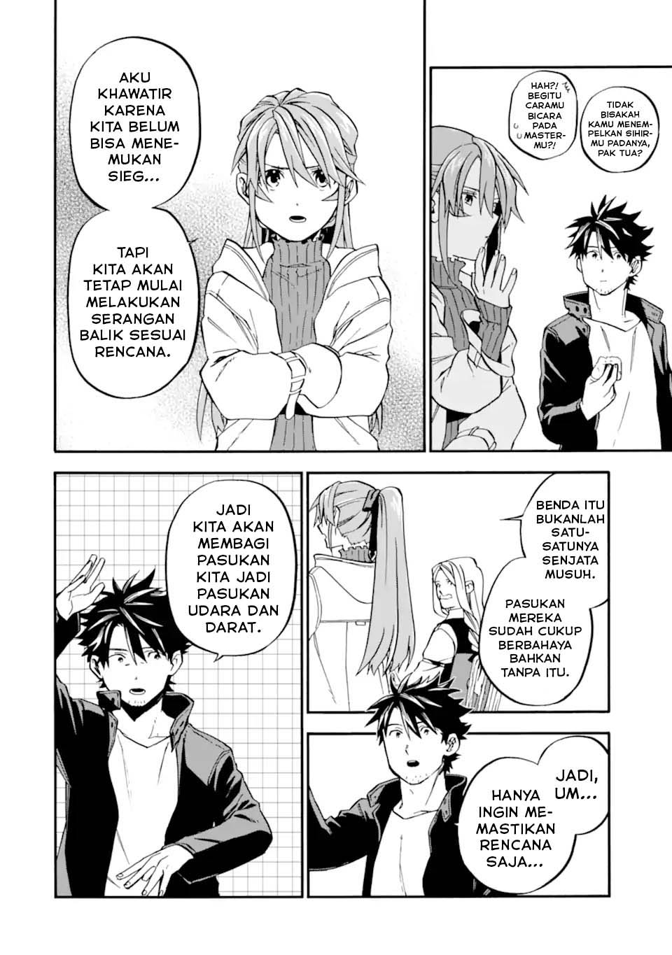 Good Deeds of Kane of Old Guy Chapter 51 Bahasa Indonesia